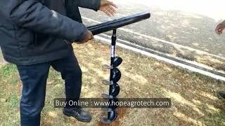 Manual Auger Bit | Agriculture Hole Digger | Size ( Inch ) 4 & 6 | Buy Now www.hopeagrotech.com