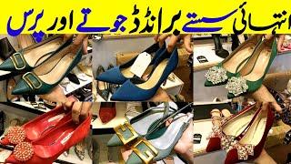 Zamzama Shopping Mall-Branded Heels,Shoes & Handbag shopping - Local Mall