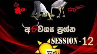 Breakfast Drive-{Dj Ara & Pasbara}- Anawachya Prashna-12