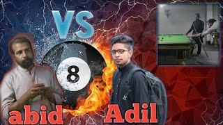 Funny Snooker Moments of 2023 abid vs adil.  win abid vlog  st dijkot