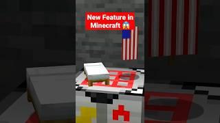 Upcoming feature in Minecraft  #shorts #mcshorts #mcnews #mctiktok #mcupdate #mincraftindia #mcyt