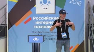 Digital pipeline — инновации в продажах / Михаил Токовинин (amoCRM)