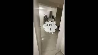 איך להפוך דירת 5 חדרים ל 3 יחדות דיור 2 חדרים כל אחת.