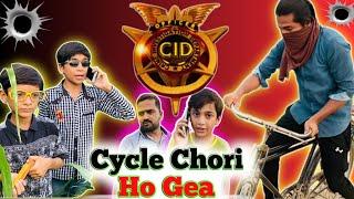 Cycle Chor Pakraa Gea | CID | Funny Full Episode | 2024 |