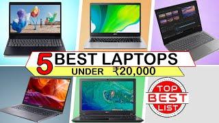 TOP 5 BEST LAPTOP UNDER ₹ 20,000 IN 2021 | For Multitasking | Students | Business | Gaming | Editing