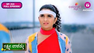 Lakshmi Baramma S02 | Ep. 520 | Full Episode | Vaishnav confronts Lakshmi | 23 Dec 24