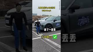 Автономные системы убийцы