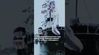 Лариса Рейснер: надевала платья убит0й императрицы!