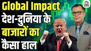 Morning Call LIVE | Stock Market | Top Stocks Today | Morning Business News |Anuj Singhal|CNBC Awaaz