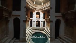 Adalaj ni Vav Ahmedabad  _ashok film productions #adalajstepwell #travel #ahmedabad