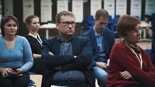 Конференция по финансовой грамотности для педагогов | БФ Сбербанка « Вклад в будущее»