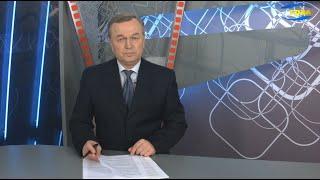 Новости Одессы 04.02.2021