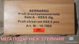 ПРОФЕСІЙНІ ТОКАРНІ РІЗЦІ ПО ДЕРЕВУ З НІМЕЧЧИНИ . НАБІР ТОКАРНИХ РІЗЦІВ ЗІ Сталі HSS .