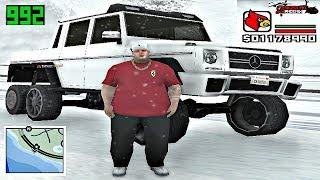 ЗИМНЯЯ СБОРКА GTA SAMP 0.3.7 ДЛЯ СЛАБЫХ ПК