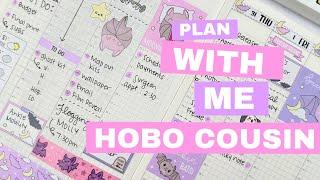 Plan With Me - Hobonichi Cousin