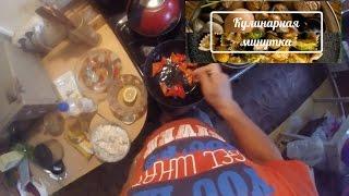 Кулинарная минутка с Дмитрием Марининым_Рецепты летних блюд