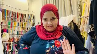 طالعين يتفسحوا ولا يحاربوا ولا يشحتوا