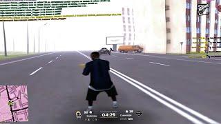 грустные рöмантики [gta in desc]