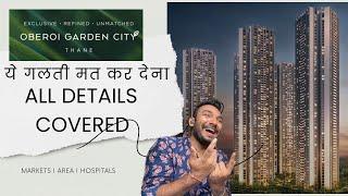 Oberoi realty Garden city Pokhran road2 Thane I 3Bhk Flat Price I Walkaround I TMDW I Project Detail