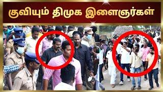 ஓவியம் திமுக இளைஞர்கள் | #seeman #tamilnews #naamtamilarparty #naamtamilar #urimaikkural