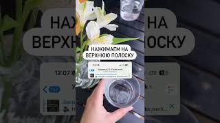 #удаленка #фриланс