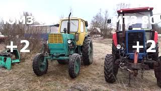 какой трактор купить?МТЗ или ЮМЗ???\/сравнение\/which tractor should I buy?MTZ or YUMZ?\/comparison