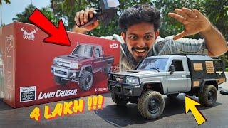 പറമ്പില്‍ ഓടിക്കാന്‍ Land Cruiser വാങ്ങിയപ്പോൾ  | unboxing MN RC Land Cruiser 79