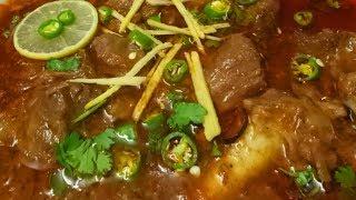 Mutton Nihari | Special Mutton Nihari |लज़ीज़ मटन निहारी कैसे बनाएं