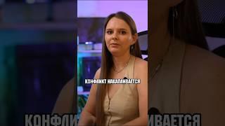 Минусы удалённой работы #1с #внедрение1с #бизнес #автоматизация1с