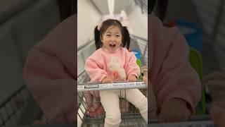 쑥쑥이 828일차 - 신나는 시식 #레이져3차 [241220]