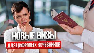 НОВОСТИ ТАИЛАНДА, в которые трудно поверить