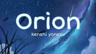 Orion- Kenshi Yonezu lyrics