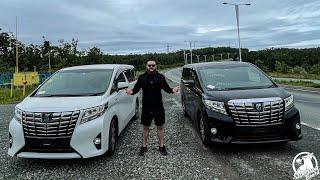 Toyota Alphard за 2.1 и 2.7 ляма в чем разница? #толькосЯпонии