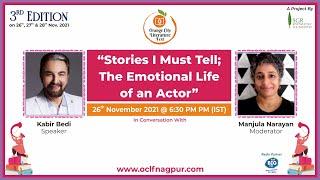 Stories I Must Tell; The Emotional Life of an Actor by Kabir Bedi | Orange city Literature Festival