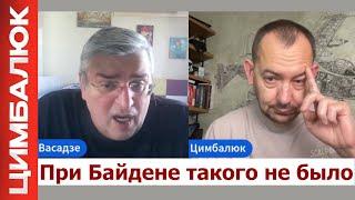 Всё ерунда давай по-новой: Лавров запел старую песню