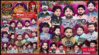  Live Majlis-Aza | 30 May 2025 | Lundpur Gujrat || Al Jawad AS