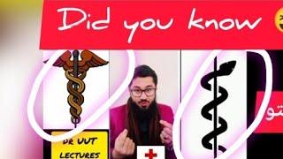 rod of Asclepius || Caduceus || signs / symbols  ( medical health symbols ) .