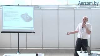 Умнов А., HID Global / Центр безопасности, 2015