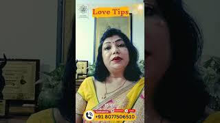 1 मिनट उपाय | 16 जून Aaj Ka Love Tips | astrologerarchanagupta | #Shorts