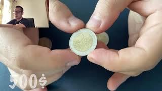 Hidden treasures: Unveiling the Most Expensive 2 Euro Coins