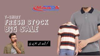 Summer Shirts -  Boys Summer Shits - Fashion - NEW STOCK - imaada supermarket Jhelum