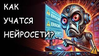 Развитие ИИ без участия человека - неужели это возможно?