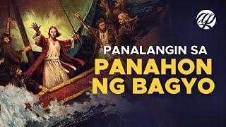 Panalangin sa Panahon ng Bagyo • Tagalog Prayer