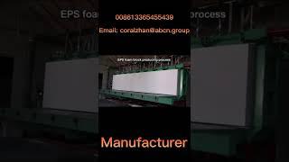 خط إنتاج آلة كتلة الستايروفوم epsالشركة المصنعة لخط إنتاج آلة بلوك الستايروفوم eps
