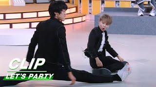 Clip: Fierce BATTLE! Liu Yuxin & Zhang Guowei | Let's Party EP01 | 非日常派对 | iQIYI