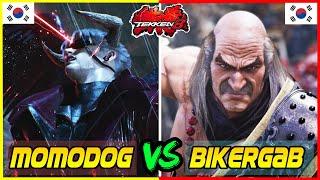 Tekken 8 ▰ MomoDog (Devil Jin) VS Bikergab (Heihachi) ▰ High Level Gameplay!