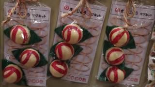 ショップなは　国際通りの達人