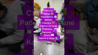 Правда про Корею  #южнаякорея #корея