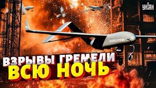 Срочно из России: взрывы гремели всю ночь! Масштабный удар, дроны сбивали под Москвой