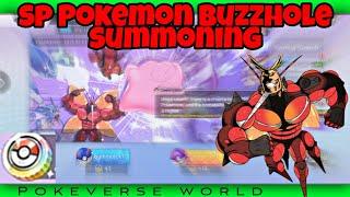 SP POKEMON WISHLIST SUMMONING in POKEVERSE WORLD Gameplay in Hindi #pokeverse